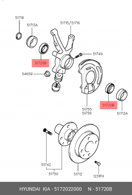 Подшипник ступицы HYUNDAI Accent (94-00),Atos (99-) передней OE 5172022000 HYUNDAI KIA