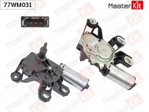 Мотор стеклоочистителя зад. Mercedes-Benz VIANO/VITO/MIXTO (W639) 2003 - 77WM031 77WM031 MASTER KIT