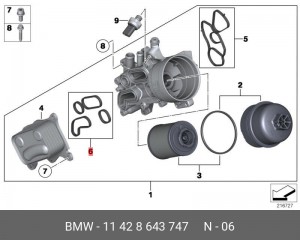 COOPER (2000>) 11 42 8 643 747 BMW