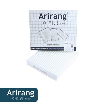 Фильтр воздушный салона SSANGYONG Rexton ARIRANG ARG324513 ARIRANG