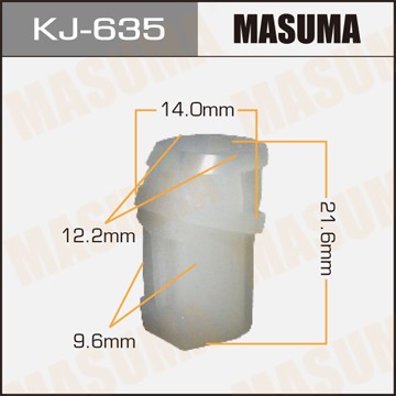 клипса!\ Nissan KJ635 MASUMA
