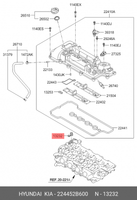 УПЛОТНИТЕЛЬНОЕ КОЛЬЦО ГОЛОВКИ БЛОКА ЦИЛИНДРОВ 224452B600 HYUNDAI KIA