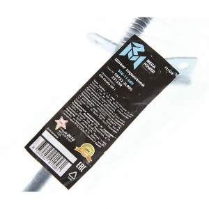 Шланг тормозной KIA Cerato (09-) передний правый MEGAPOWER 350-11-085 MEGA POWER