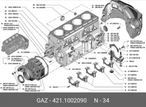 заглушка ГБЦ! d45\ GAZ Газель 3302 дв.4216 4211002090 GAZ GAZ