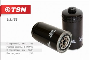 VOLVO/LIBHER/CATERPILAR 93155 TSN