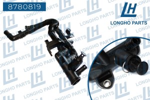 Патрубок PEUGEOT Partner системы охлаждения LONGHO 8780819 LONGHO PARTS
