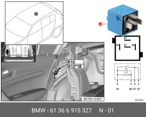 Реле BMW 1 (E81,E82,E87),3 (E36,E46,E90) OE 61 36 6 915 327 BMW