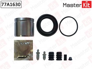 NISSAN PRIMERA P11E (1996-2002) D=57 77A1630 MASTER KIT
