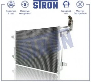 TIGUAN (2007>) STC0168 STRON