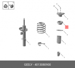 4013080900 ОПОРНЫЙ ПОДШИПНИК ПЕРЕДНЕГО АМОРТИЗАТОРА FY11 4013080900 GEELY
