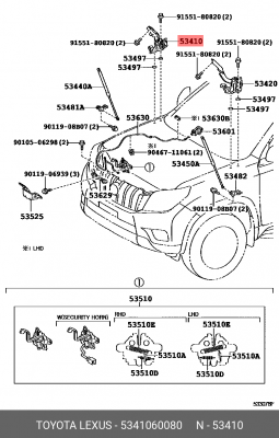 Петля капота 5341060080 Toyota 53410-60080 TOYOTA