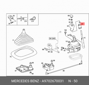 ручка рычага КПП! насадка рычага селектора\ MB A 970 267 00 31 MERCEDES BENZ