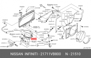 бачок расширительный!\ Nissan Patrol/Safari 97> 21711-VB800 NISSAN