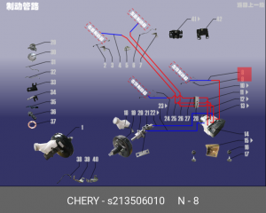 S213506010 ШЛАНГ ТОРМОЗНОЙ ПЕРЕДНИЙ S21-3506010 CHERY S213506010 CHERY