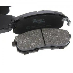 Колодки тормозные NISSAN Teana (J31),Maxima (A32,J30) передние (4шт.) MEGAPOWER 350-33-113 MEGA POWER