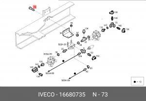 болт крепёжный! М14х2х60\ IVECO 16680735 IVECO