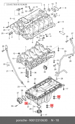 Кольцо уплотнительное PORSCHE Cayenne (11-) пробки сливной OE 90012310630 VAG