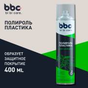 заменен на аналог bibicare 4018 Полироль пластика, 400 мл 4018 4018 LAVR