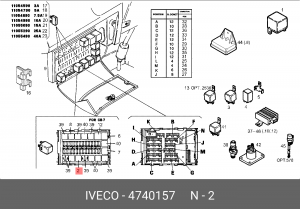 реле универсальное! 3A\Iveco EuroCargo/Star/Tech/Cursor 4740157 IVECO