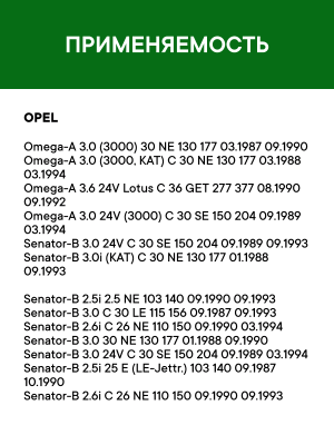 Фильтр воздушный VW Passat B5 (98-05) AUDI A4 (00-),A6 (98-05) RAF FILTER AF172 RAF FILTER