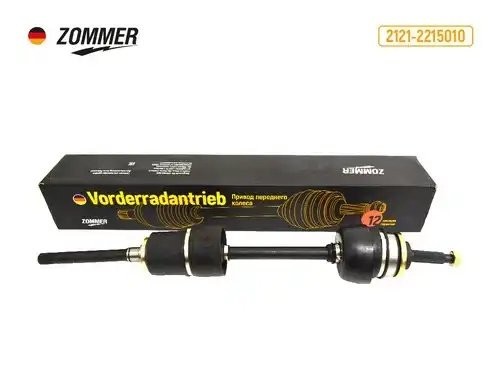 Привод колес передних ВАЗ 2121, 21214, 2123 (правый) в сб. (22 шл) до 10.2003 г. 2121-2215010 ZOMMER