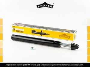 Амортизатор газовый передний AUDI 80 (78-96), 90 (84-91), Coupe (81-96) / VW Pas K3521608G KRONER