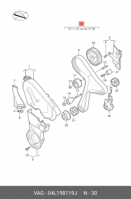 VW GOLF SPORTSVAN (2014-2020) 04L 198 119 J VAG
