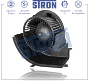 BMW X5 E70 (2007-2013)/X6 E71 (2008>) STIF065 STRON