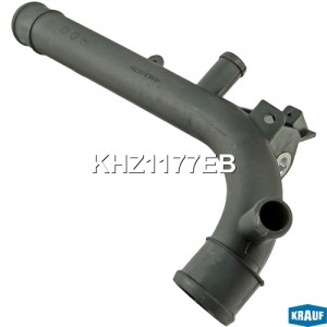 Патрубок системы охлаждения KHZ1177EB KHZ1177EB KRAUF