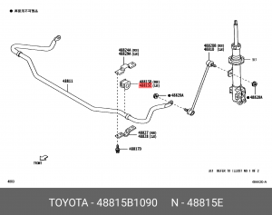 Втулка стабилизатора 48815-B1090 48815-B1090 TOYOTA