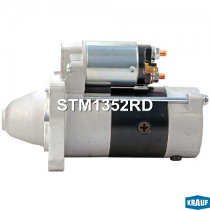 Стартер KRAUF STM1352RD STM1352RD KRAUF