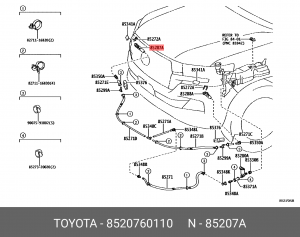 Омыватель фары  85207-60110 85207-60110 TOYOTA