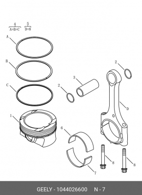 1044026600 ШАТУННЫЙ ВКЛАДЫШ НИЖНИЙ (ЖЕЛТЫЙ) SX11 1044026600 GEELY