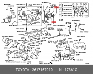 Прокладка дроссельной заслонки 26171-67010 26171-67010 TOYOTA