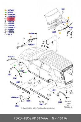 НАКЛАДКА ПОРОГА ПРАВАЯ FB5Z-7810176-AA FORD