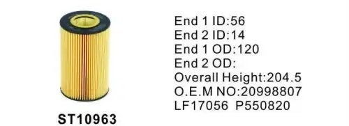 Фильтр масляный ST10963 ST10963 STAL