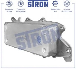 MERCEDES BENZ W164 M-KLASSE (ML) (2005>) STA0046 STRON