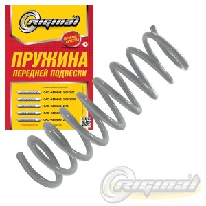 Пружина передняя для а/м ВАЗ 2108 "Riginal" желтая маркировка  2шт RG2108-2902712 RIGINAL