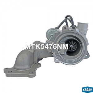Турбокомпрессор MTK5476NM MTK5476NM KRAUF