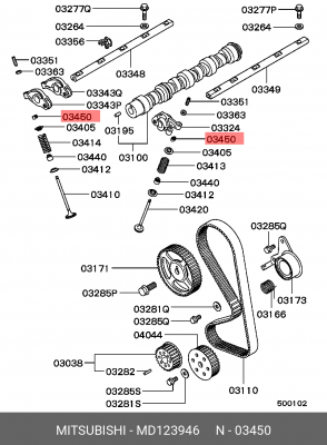 ЗАМОК ФИКСАТОРА КЛАПАННОЙ ПРУЖИНЫ MD123946 MD123946 MITSUBISHI