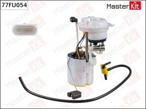 Модуль топливного насоса  VW PASSAT 06- Masterkit 77FU054 MASTER KIT