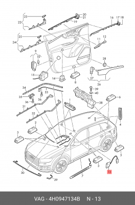 (8 ГР.), (AUDI), ЛАМПА РАССЕЯННОГО ОС 4H0 947 134 B VAG