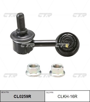 Стойка стабилизатора HYUNDAI Terracan (01-) переднего правая CTR CL0259R CTR