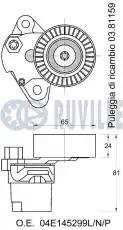 A3 [8V] (2013>) 542768 RUVILLE