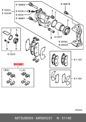 Ремкомплект MITSUBISHI Lancer (00-) колодок тормозных передних OE MR569231 MITSUBISHI