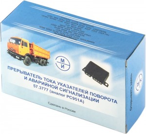 Реле КАМАЗ поворотов РС-951А ЭМИ г.Пенза 57.3777 EMI