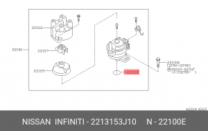 КОЛЬЦО УПЛОТНИТЕЛЬНОЕ ТРАМБЛЕРА 22131-53J10 2213153J10 NISSAN