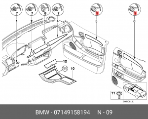 Клипса BMW OE 07 14 9 158 194 BMW