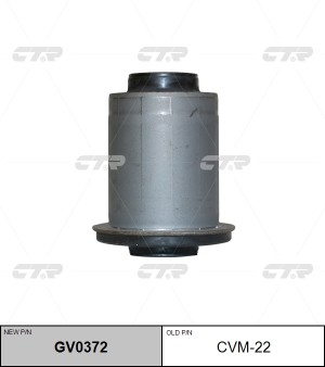Сайлентблок MITSUBISHI Pajero рычага заднего CTR GV0372 CTR