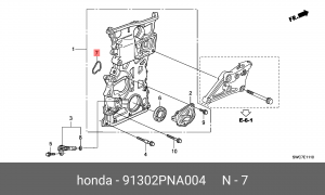 УПЛОТНИТЕЛЬНОЕ КОЛЬЦО 91302PNA004 91302PNA004 HONDA